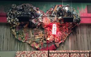 Baru Heart 1